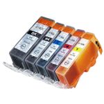 Inkt Maxx Huismerk 5 stuks Canon PGI-525 & CLI-526 inktcartridges